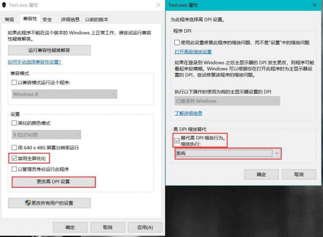 英雄联盟fps不稳定是什么原因
