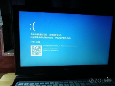 笔记本电脑开机蓝屏怎么解决方法 电脑出现蓝屏重启技巧