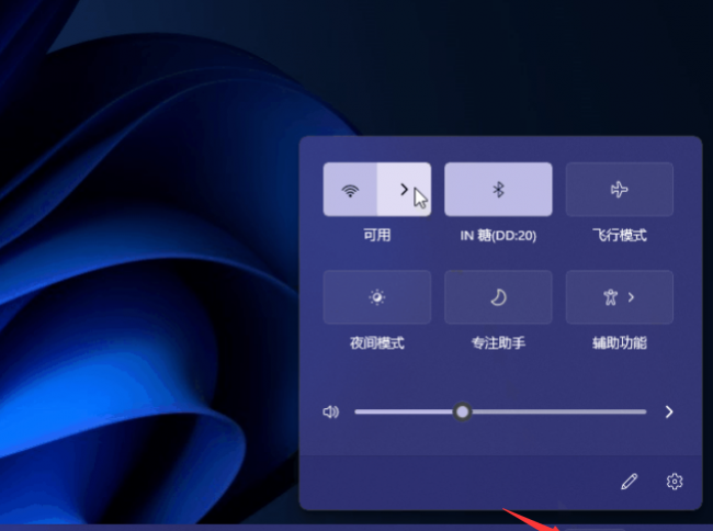 win10无线网卡怎么连接台式电脑