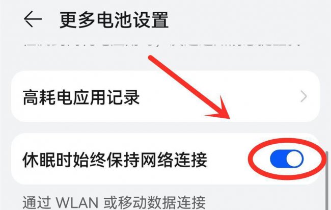 wifi已连接却上不了网怎么回事