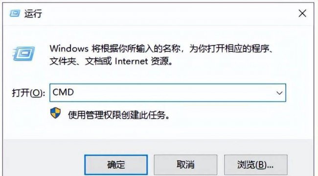 u盘不能读取怎么修复