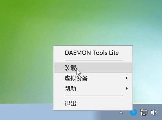 虚拟光驱哪个好用点