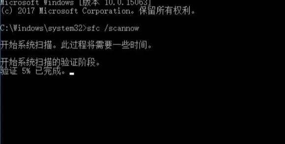 一键修复0xc000007b怎么解决