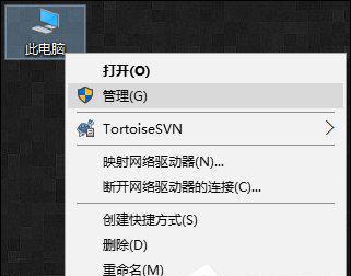 win10分辨率低怎么办