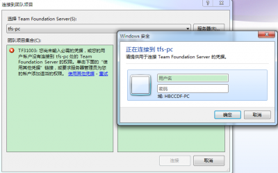win8怎么切换输入法模式 关于win8设置默认输入法的方法