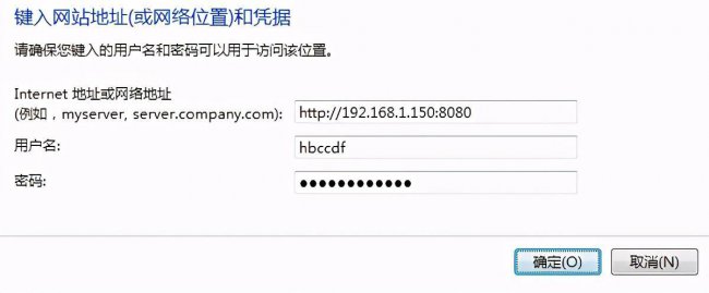 win8怎么切换输入法模式
