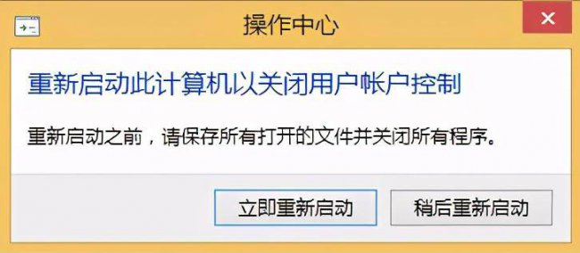 win8怎么切换输入法模式