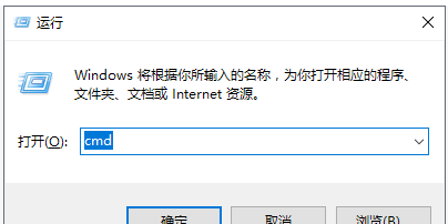 怎样查看电脑配置win10版本