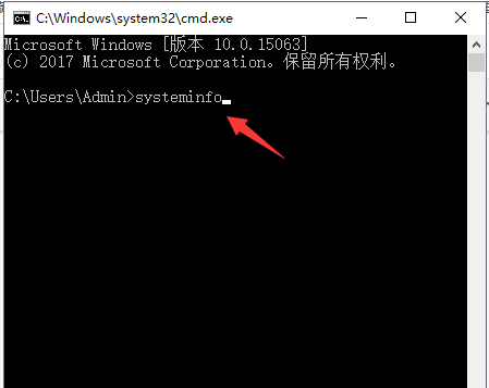 怎样查看电脑配置win10版本