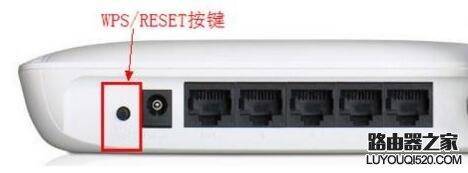 水星路由器初始密码是多少位