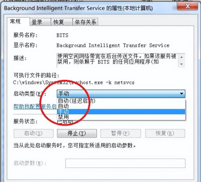 windows10已关闭无线功能怎么解决