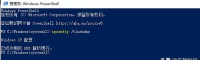 台式电脑网络不稳定怎么解决方法 电脑老是自动断网处理措施