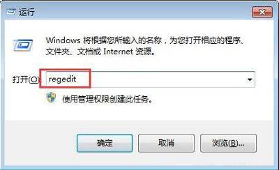 打印机rpc服务器不可用怎么解决