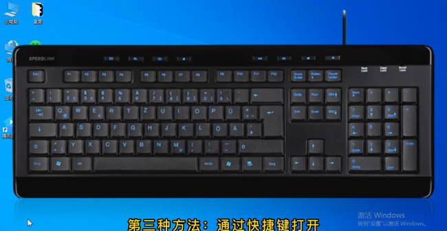 win10运行在哪里找到