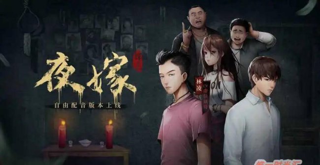 手机游戏排行榜前十名盘点
