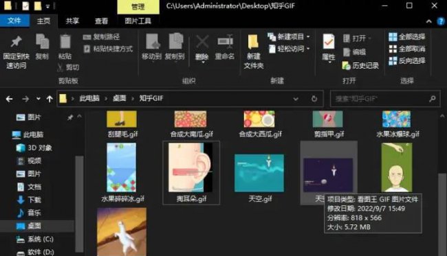 免费压缩照片的软件哪个好