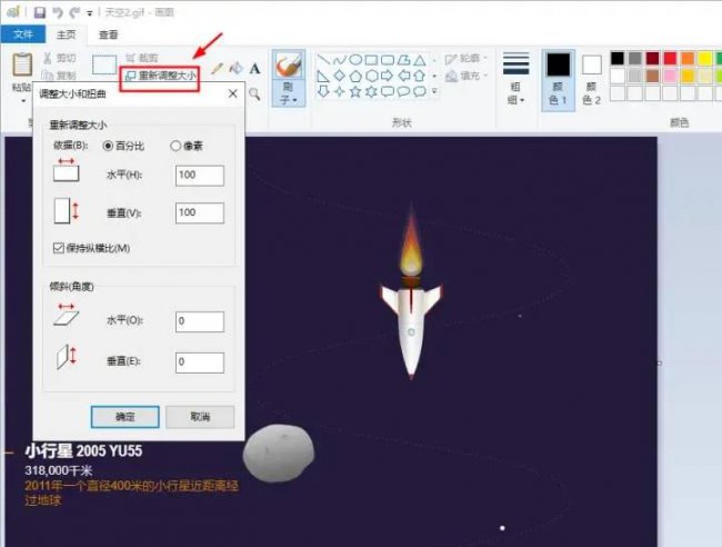免费压缩照片的软件哪个好