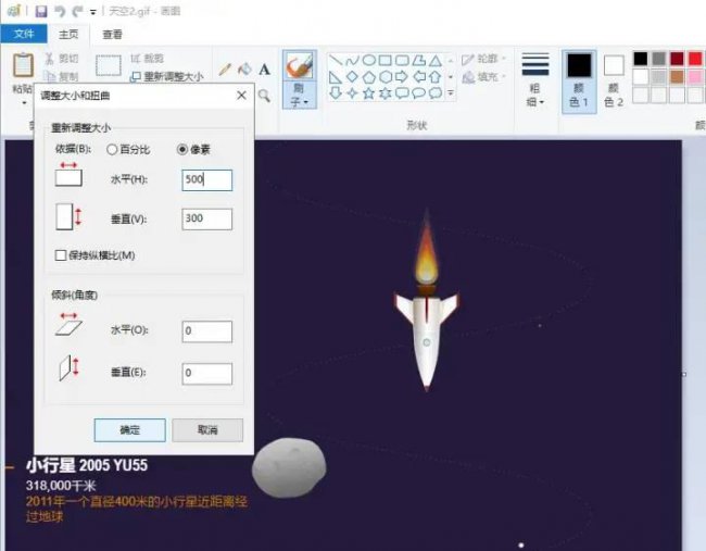 免费压缩照片的软件哪个好