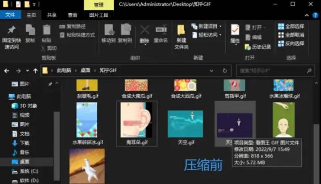 免费压缩照片的软件哪个好