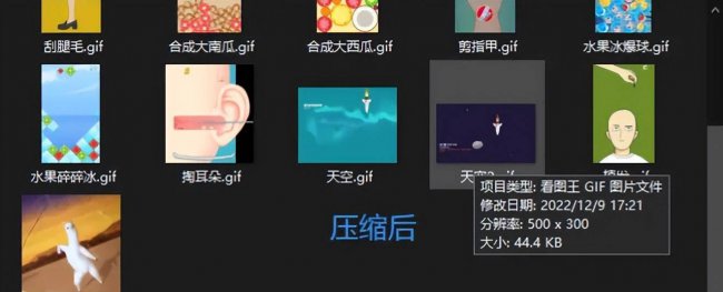 免费压缩照片的软件哪个好