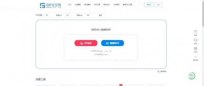 免费压缩照片的软件哪个好