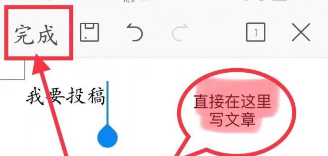 手机qq邮箱怎么发文件给别人