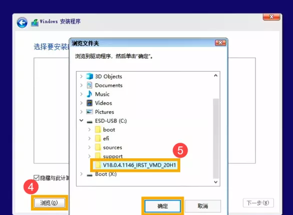 windows无法访问该磁盘是什么回事