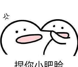 手机恢复出厂设置步骤教程