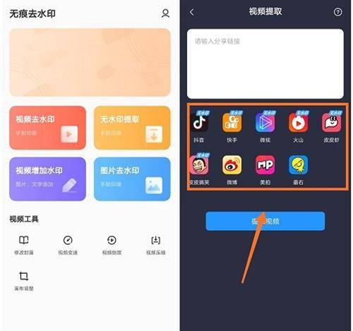 手机恢复出厂设置步骤教程