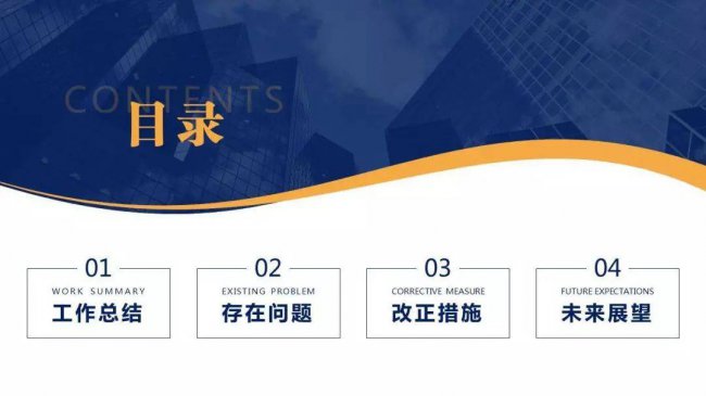 电脑快捷键复制粘贴怎么设置
