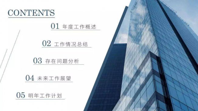 电脑快捷键复制粘贴怎么设置