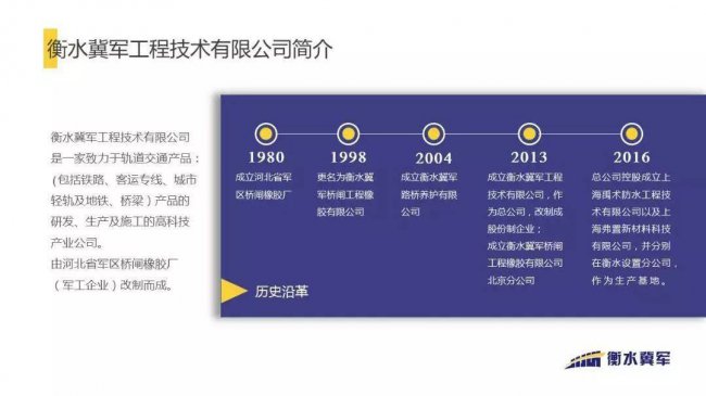 电脑快捷键复制粘贴怎么设置