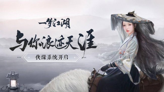 好玩的3d游戏排行