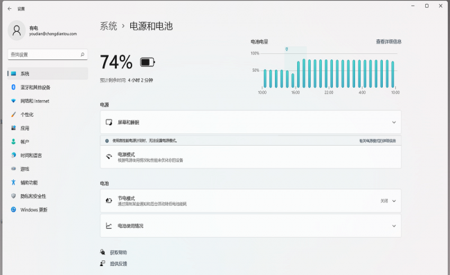 华硕笔记本电池0%充不进电怎么办