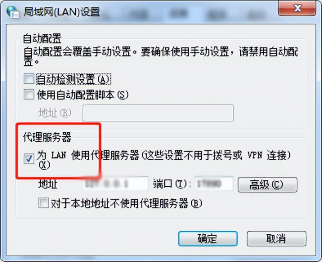 电脑浏览器打不开是怎么回事