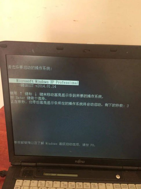 笔记本开不了机黑屏但电源灯还亮怎么办