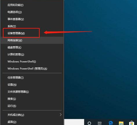 u盘损坏了可以修复吗
