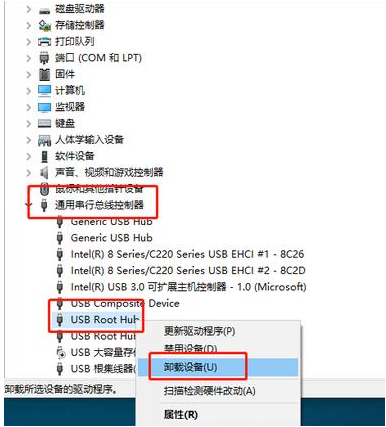 u盘损坏了可以修复吗