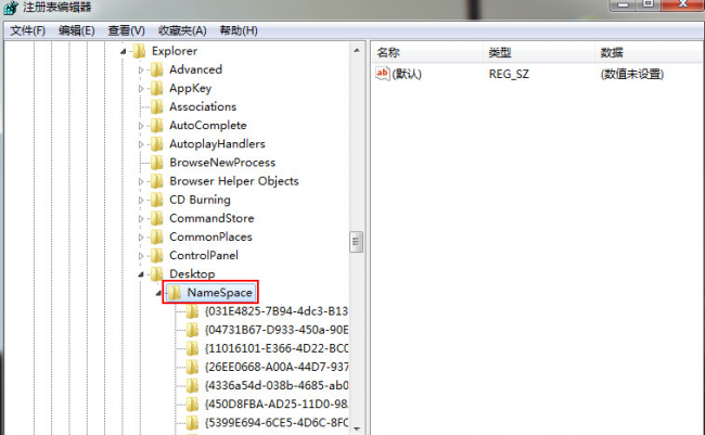 win10删除桌面ie图标需要权限