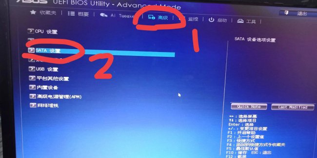 电脑蓝屏怎么处理0x0007b