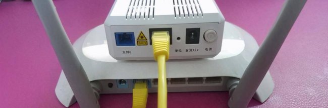 无线路由器的设置方法与步骤