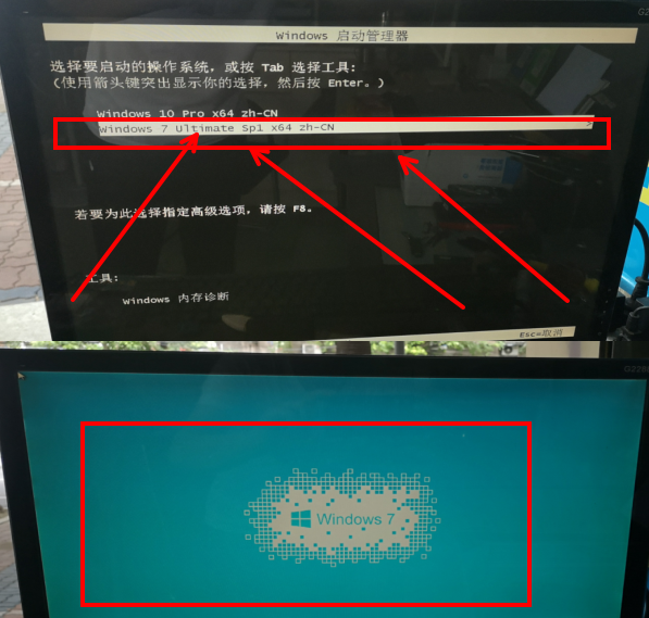 电脑怎么装双系统教程