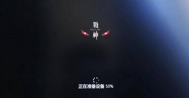 win10安装配置要求