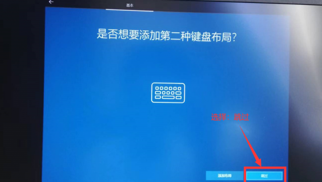 win10安装配置要求