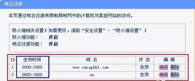 家里wifi连上却上不了网怎么办