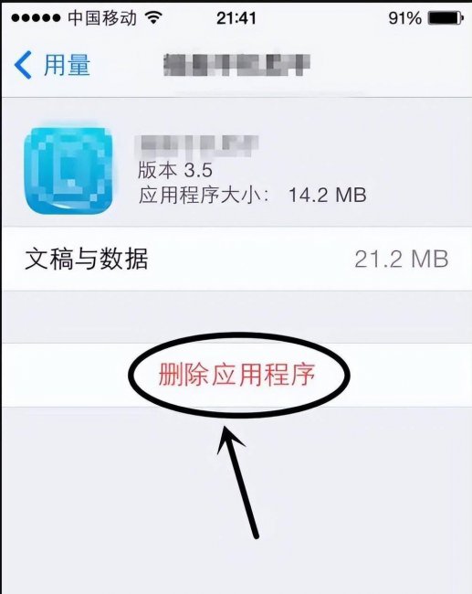 家里wifi连上却上不了网怎么办