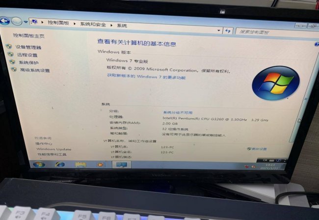win10旗舰版和专业版哪个好用
