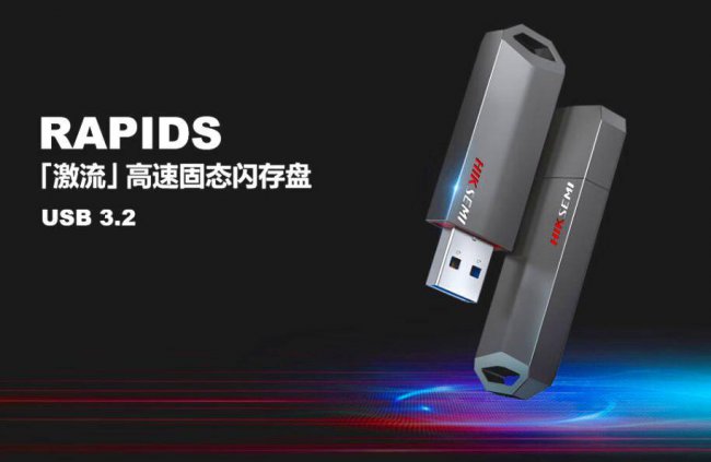 质量最好的u盘排名
