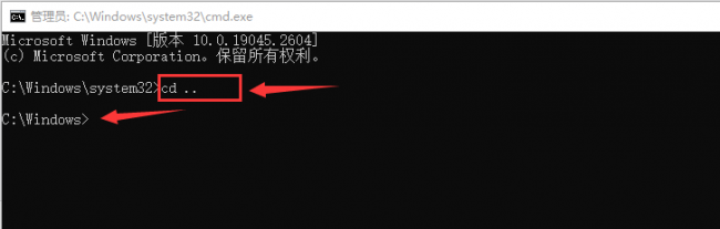 电脑win10格式化c盘命令