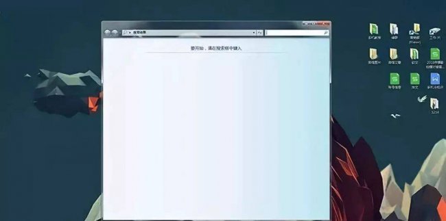 电脑键盘各个按键功能图解